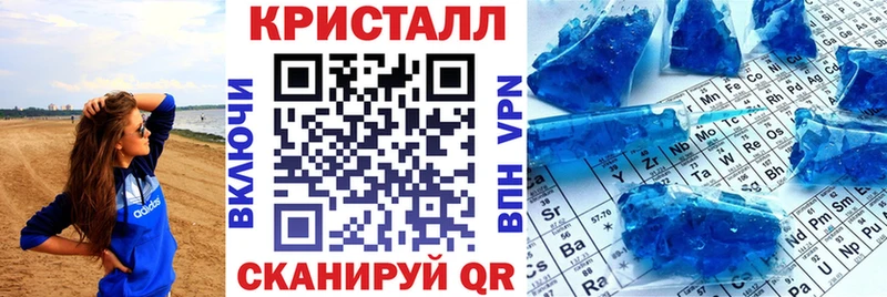 где купить наркотик  Конаково  АМФ VHQ 