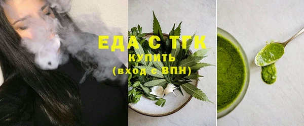 МДПВ Киренск