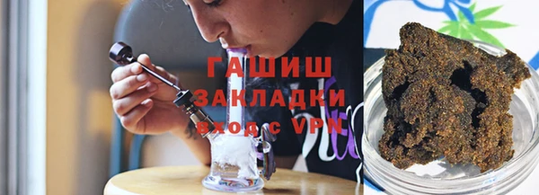 дживик Киреевск