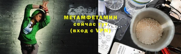 ECSTASY Кинешма