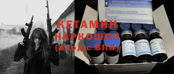 МДПВ Киренск