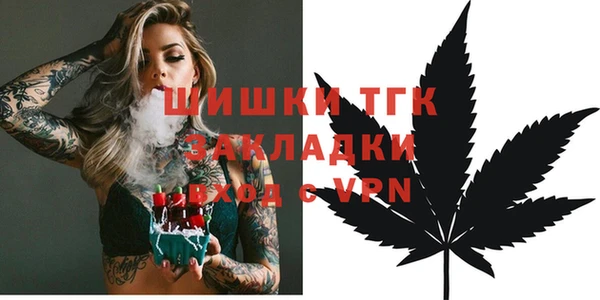 каннабис Козловка