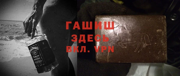 круглые Кодинск