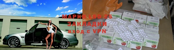 прущие крисы Касимов
