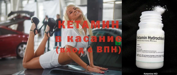 МДПВ Киренск