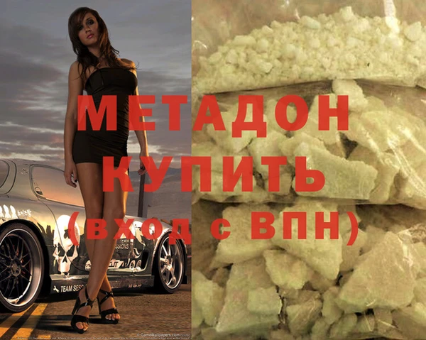 МДПВ Киренск