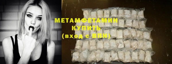 МДПВ Киренск