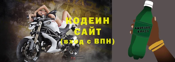 дживик Киреевск