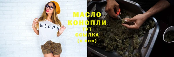каннабис Козловка