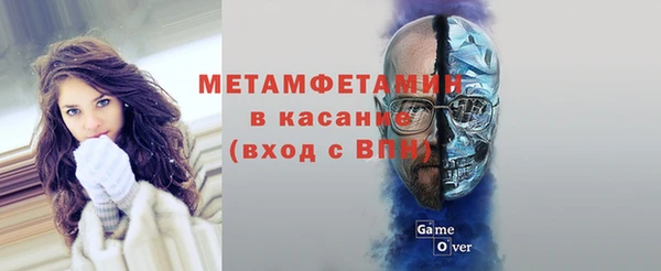 героин Карпинск