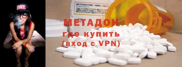 ECSTASY Кинешма