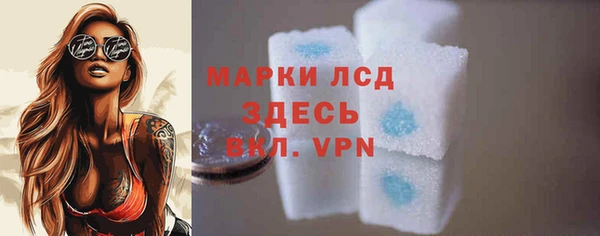 дживик Киреевск