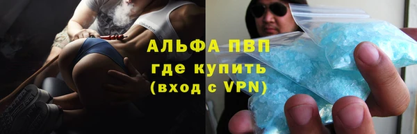 ECSTASY Кинешма