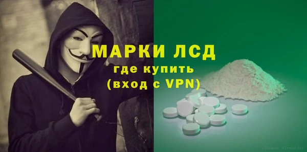 кокаин премиум Козельск