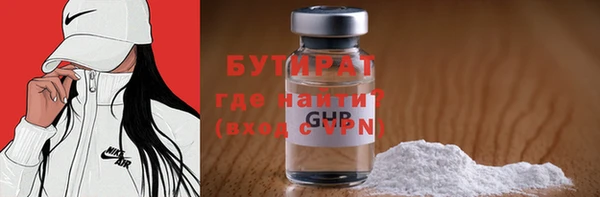 ECSTASY Кинешма