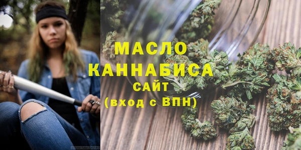 ECSTASY Кинешма