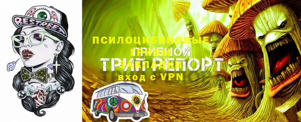каннабис Козловка