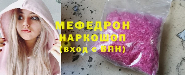 МДПВ Киренск