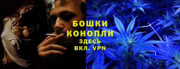 героин Карпинск