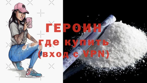 дживик Киреевск