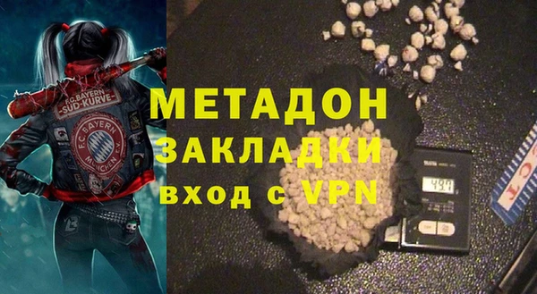 ECSTASY Кинешма