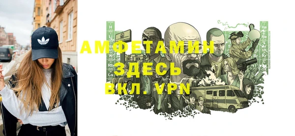дживик Киреевск