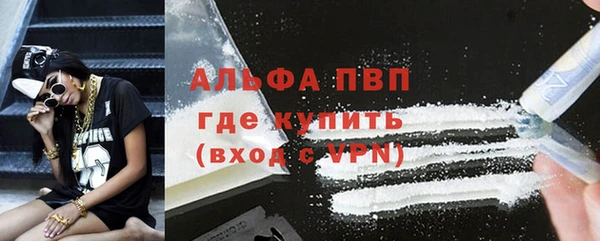 дживик Киреевск