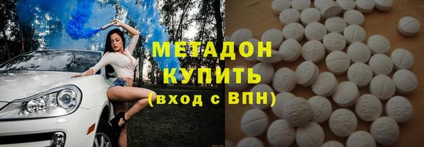 ECSTASY Кинешма