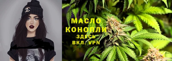 кокс Беслан