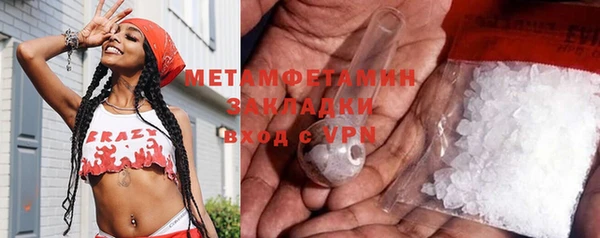 прущие крисы Касимов