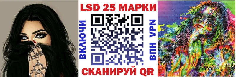 Марки NBOMe 1,8мг  блэк спрут маркетплейс  Конаково 