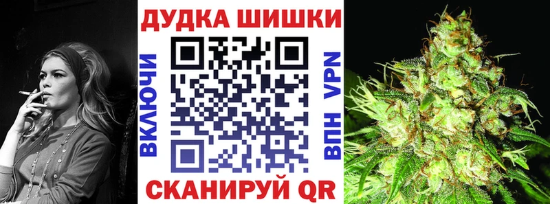 МЕГА ССЫЛКА  цена наркотик  Конаково  Марихуана LSD WEED 